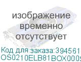 OS0210ELB81BOX000SR01-ST24