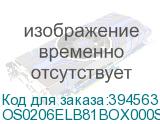 OS0206ELB81BOX000SR01-ST24
