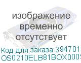 OS0210ELB81BOX000SR01-PR24