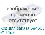 Z1 Plus