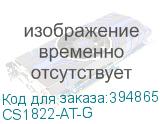 CS1822-AT-G