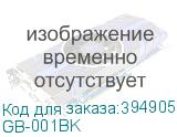 GB-001BK