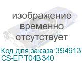CS-EPT04B340