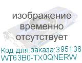 WT63B0-TX0QNERW