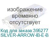 SILVER-ARROW-IB-E-B