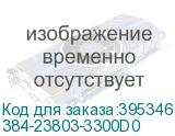 384-23803-3300D0