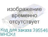 MHDX/I