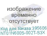 NT01N600S-002T-S3X