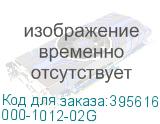 000-1012-02G