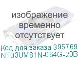 NT03UM81N-064G-20BK