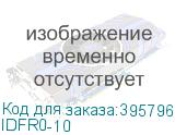 IDFR0-10
