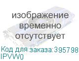 IPVW0