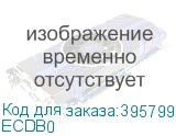 ECDB0