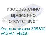 VAS-A13-B050