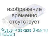 KEDB0