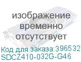 Флэш-накопитель USB3 32GB SDCZ410-032G-G46 SANDISK SANDISK BY WESTERN DIGITAL SDCZ410-032G-G46