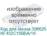 KF432C16BBA/16