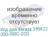 000-0992-02G