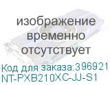 NT-PXB210XC-JJ-S1