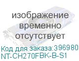 NT-CH270FBK-B-S1