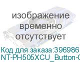 NT-PH505XCU_Button-C-V2.2-S1
