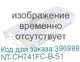 NT-CH741FC-B-S1
