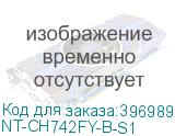 NT-CH742FY-B-S1
