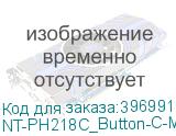 NT-PH218C_Button-C-MJ-V2.1-S1