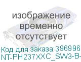 NT-PH237XXC_SW3-B-V4.2-S1