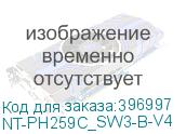 NT-PH259C_SW3-B-V4.2-UP-S1