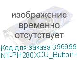 NT-PH280XCU_Button-C-V2.2-S1