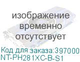 NT-PH281XC-B-S1