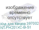 NT-PH201XC-B-S1