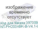 NT-PH203XBK-B-V4.1-UP-S1