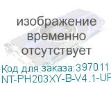 NT-PH203XY-B-V4.1-UP-S1