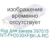 NT-PH2030XFBK-A-RC-EU-S1