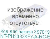 NT-PH2032XFY-A-RC-EU-S1
