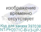 NT-PH2071C-B-V3-UP-S1