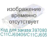 C11CJ60406/C11CJ60505/C11CJ60408/C11CJ60505/408/507/C11CJ60406/C11CJ60507/C11CJ60408