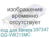 GG-W9213MC