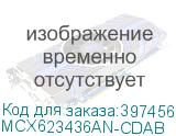 MCX623436AN-CDAB