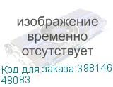 Преобразователь расхода электромагнитный МФ-32 ПР R/F Кл. Б Станд. (48083) 48083