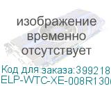 ELP-WTC-XE-008R13061-1