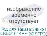 LRES1014PF-2QSFP28