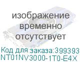 NT01NV3000-1T0-E4X
