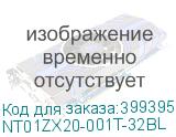NT01ZX20-001T-32BL