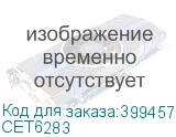 CET6283