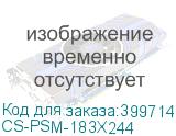 CS-PSM-183X244