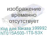 NT01SA500-1T0-S3X