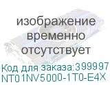 NT01NV5000-1T0-E4X